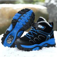 uploads/erp/collection/images/Children Shoes/xingtong/XU0523925/img_b/XU0523925_img_b_3